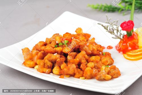 掌中宝正版资料免费大全缩略图