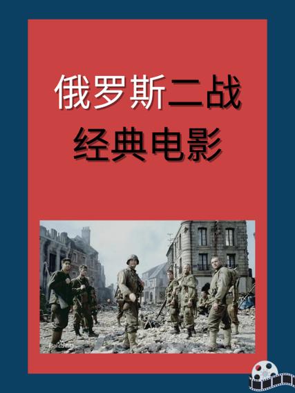 最后的防线2截图