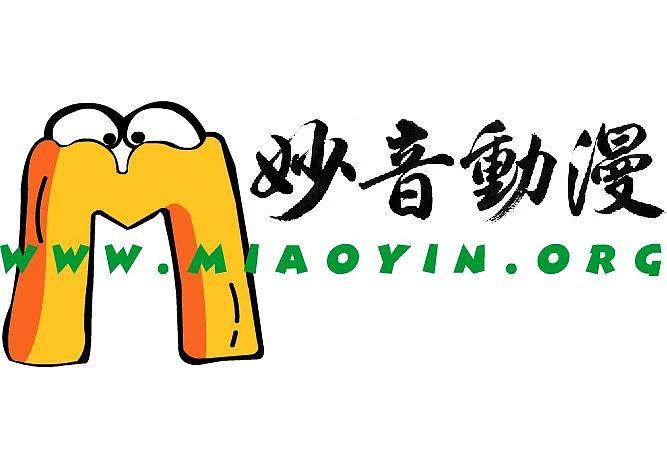 妙音短视频参与方法图标