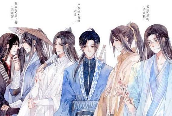 原耽三大巨头是谁缩略图