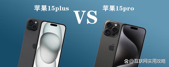 苹果6plus运行慢怎么解决