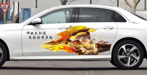王者荣耀怎么粘贴