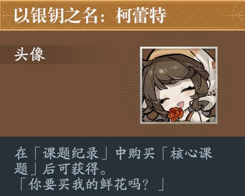 存档位置在哪里缩略图