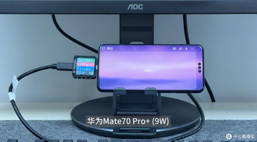 aoc显示器怎么投屏