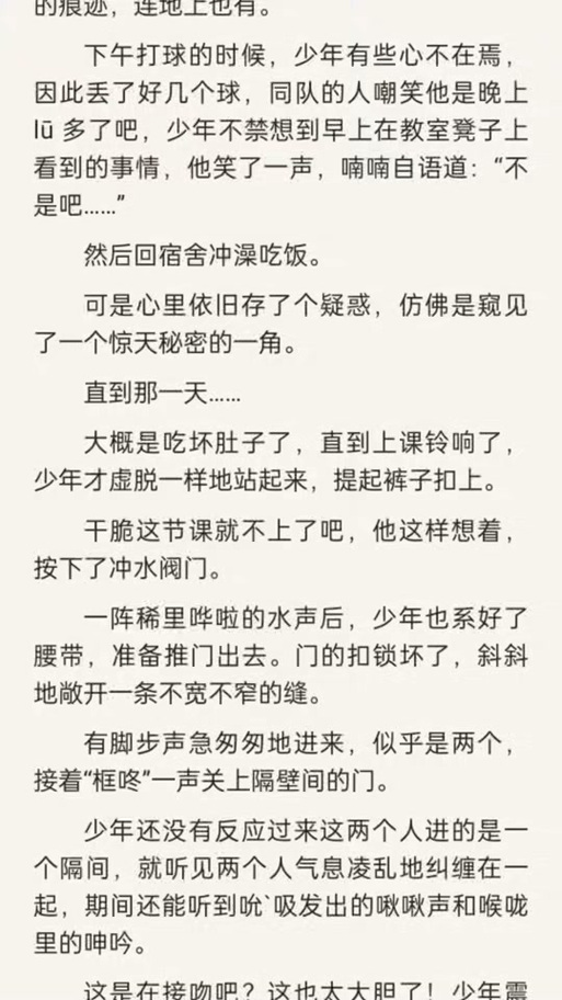 乐可免费阅读完整版图标