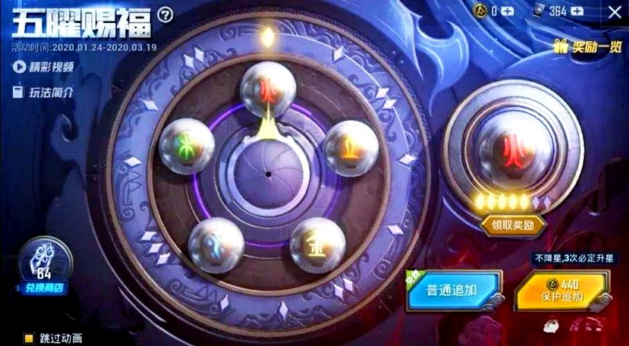 抽奖模拟器和平精英图标
