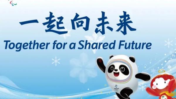 希望以后越来越好截图
