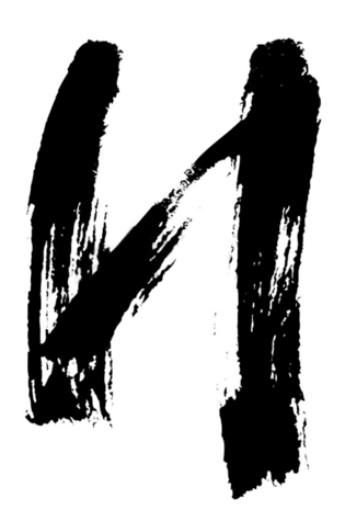 字体手写截图