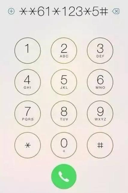 iphone拨号盘隐藏功能缩略图
