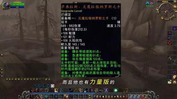 橙装一览最新版本截图