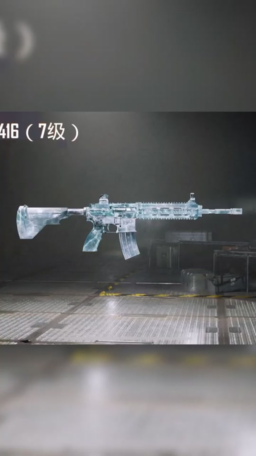 刺激战场国际服最新版