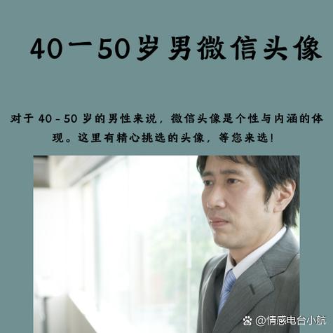 微信头像右下角有个勾