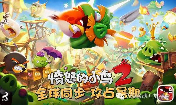 游戏画质怎么调截图