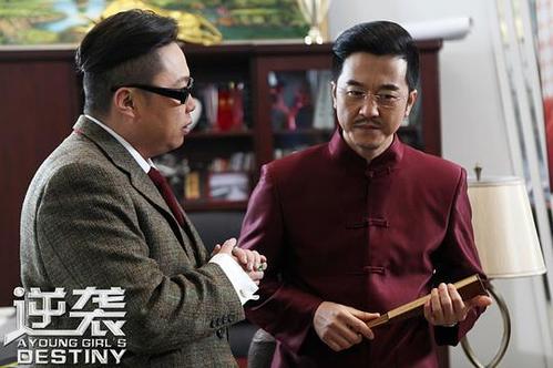 逆袭网络剧在线观看免费缩略图