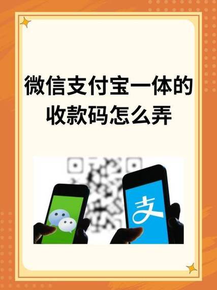 微信合并图片图标