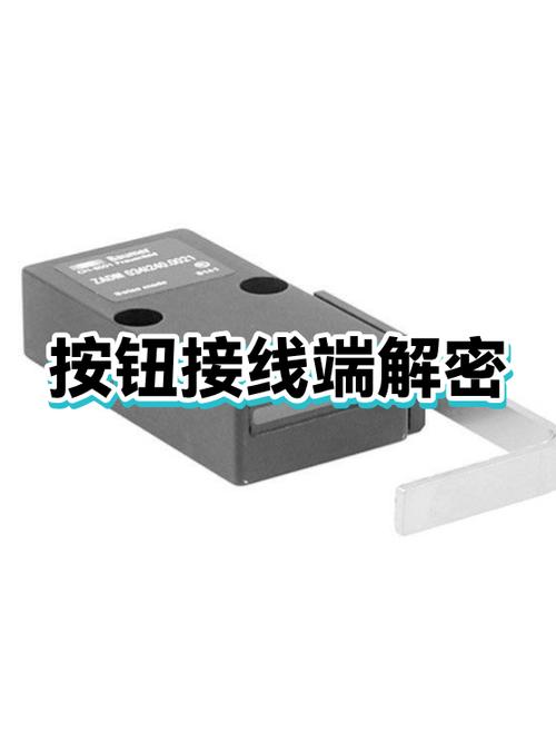 可视门铃只响一声是什么原因游戏截图