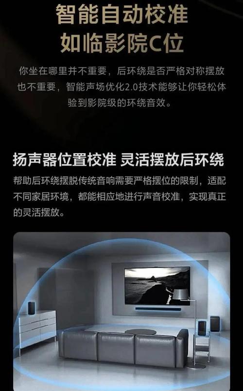 歪歪里说话有回音怎么解决截图