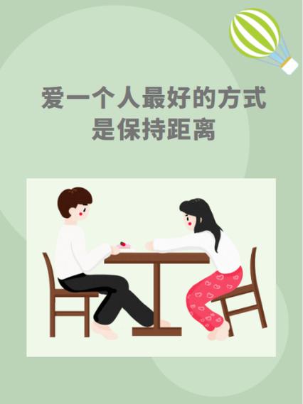 拉黑你的男人爱你吗缩略图