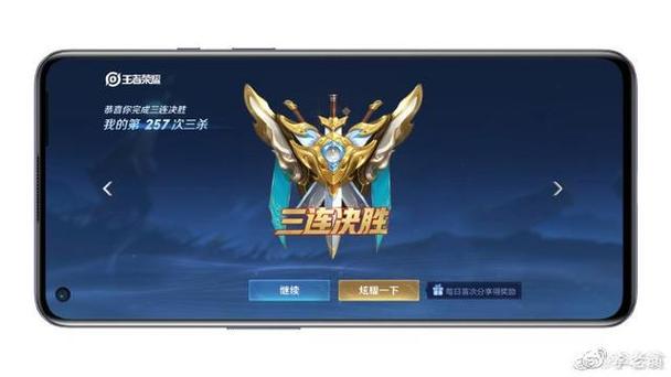 14promax支持高刷吗