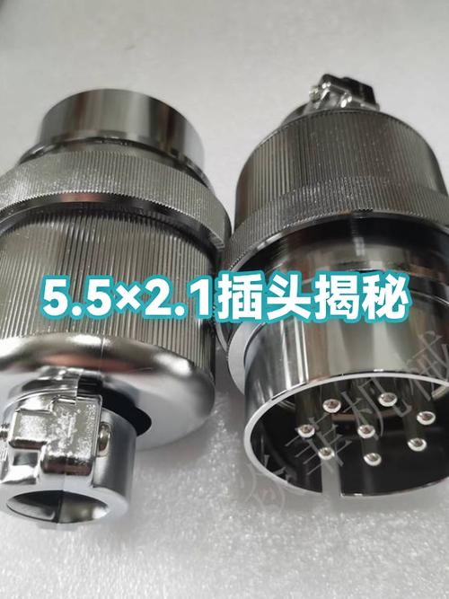 监控摄像头插头拔了还能工作吗图标