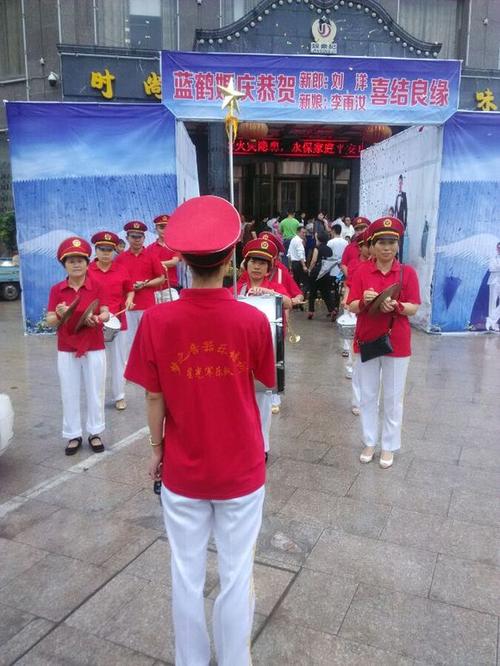 永城信息港图标