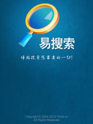 解除手机浏览器网页限制截图
