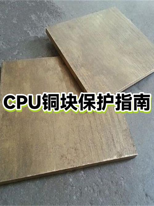 vt开久了会烧坏CPU吗
