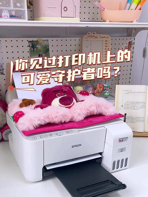 针式打印机打一半就不打了截图