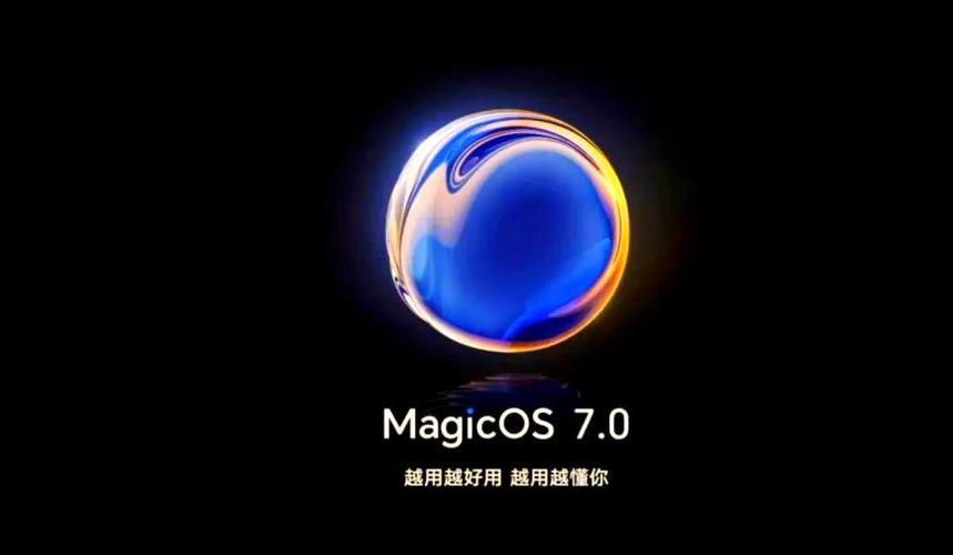magic系统会越用越卡吗