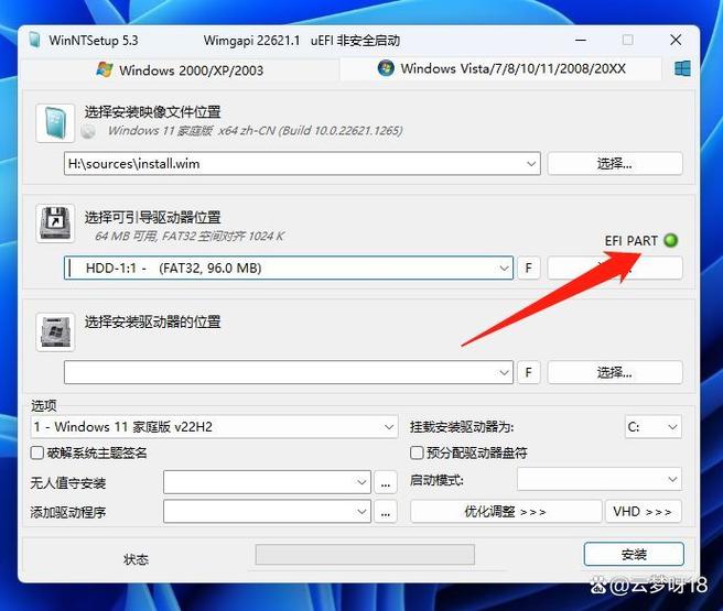 dell驱动程序和下载