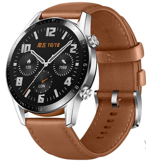 华为手表watch gt 2截图