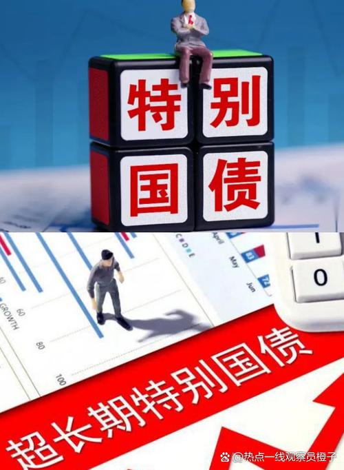 指旺财富最近安全吗截图