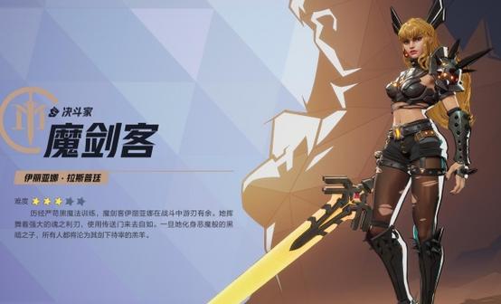 magic系统和鸿蒙谁好缩略图