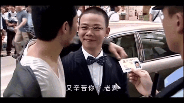 怒火街头2粤语版免费观看