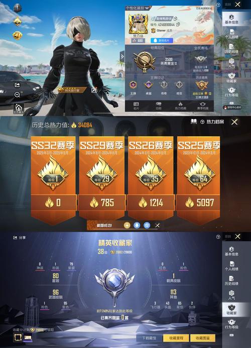 笔吧socpk官网登录入口