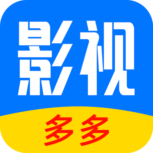 多多影视官网截图