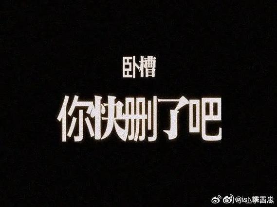 QQ表情包咋删图标