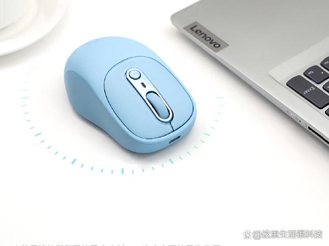 蓝牙无线鼠标优缺点