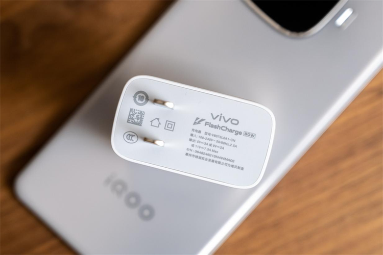 vivo手机第一次充电怎么充缩略图