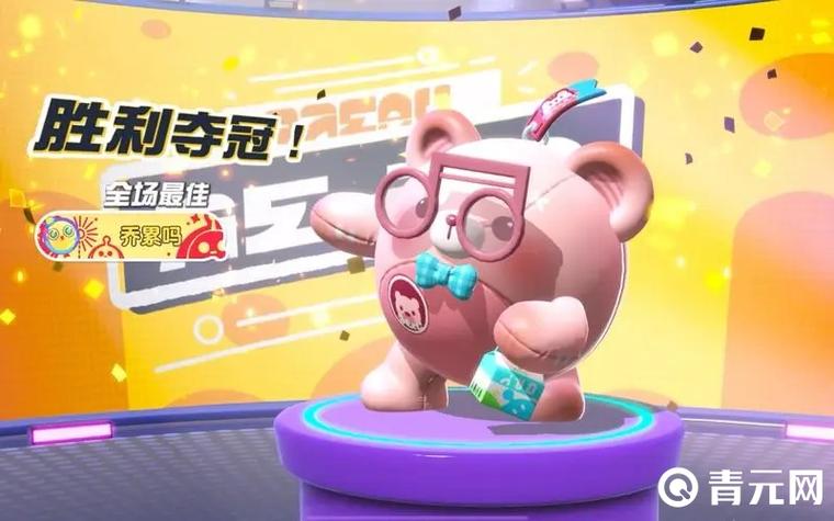 蛋仔派对的凤凰蛋是几级