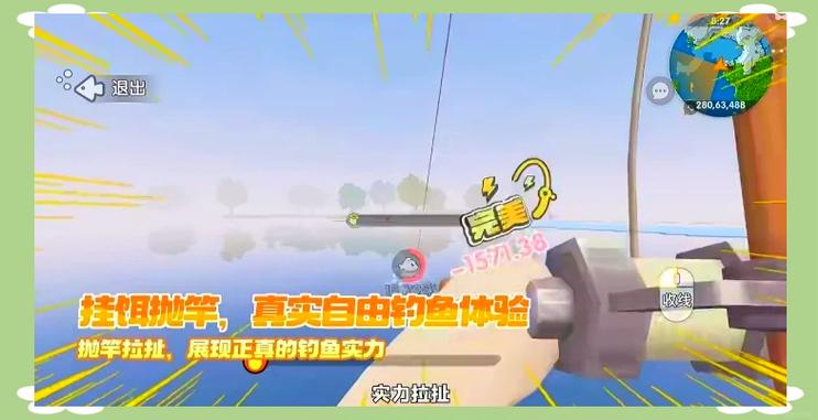 迷你世界内置MOD菜单老版本缩略图