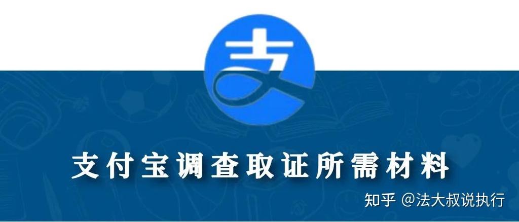 抖音调查问卷模板