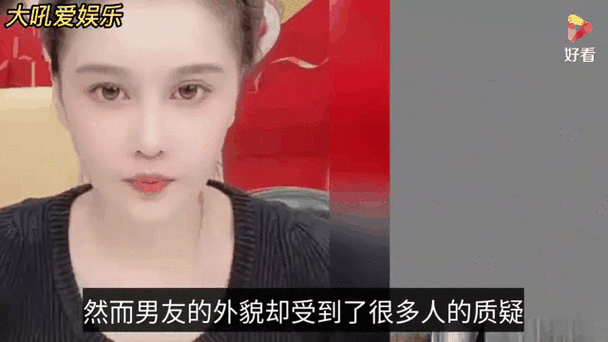球球直播视频图标