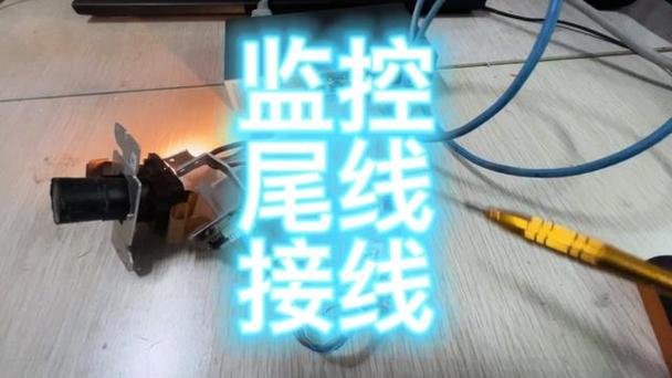 海康poe供电摄像头网线接法缩略图