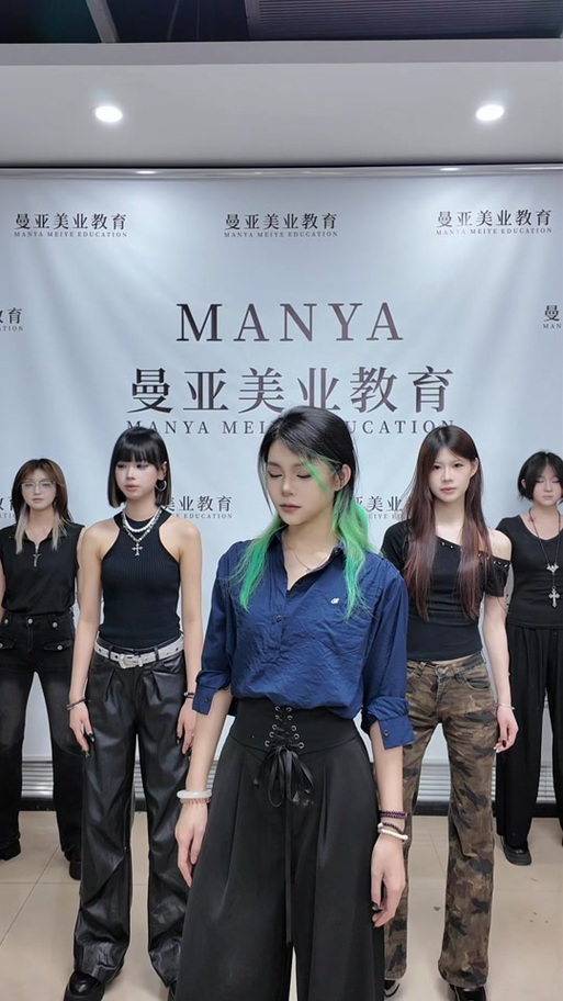郑州曼亚化妆学校是正规学校吗游戏截图