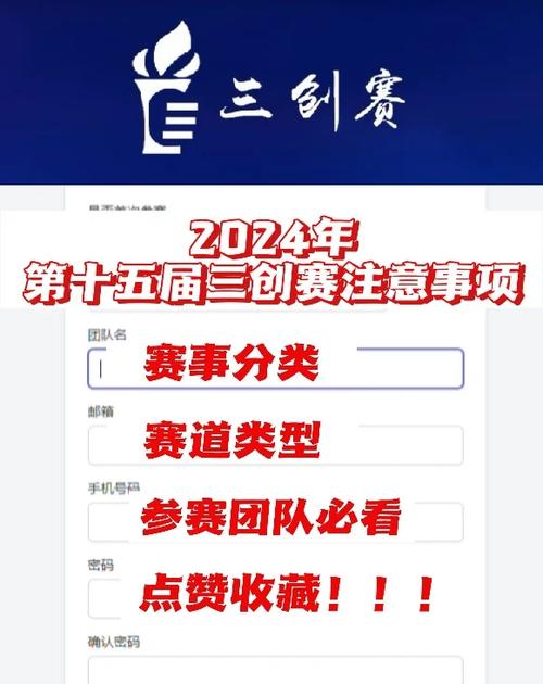 手机主题领域付费标准截图
