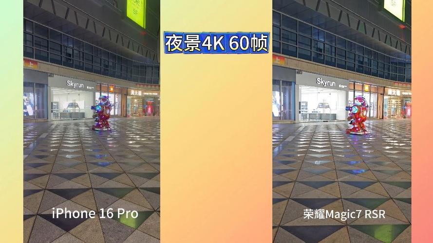 苹果视频4k60帧和30帧有什么区别