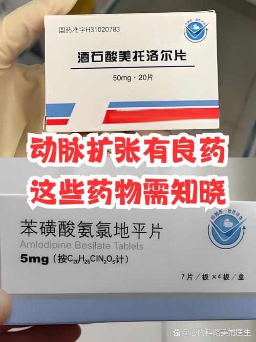 苹果和oppo怎么互传照片缩略图