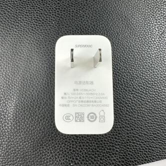 充电器oppo原装正品