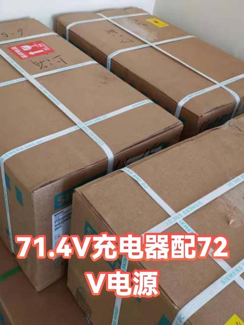 用原装充电线不用原装充电头缩略图